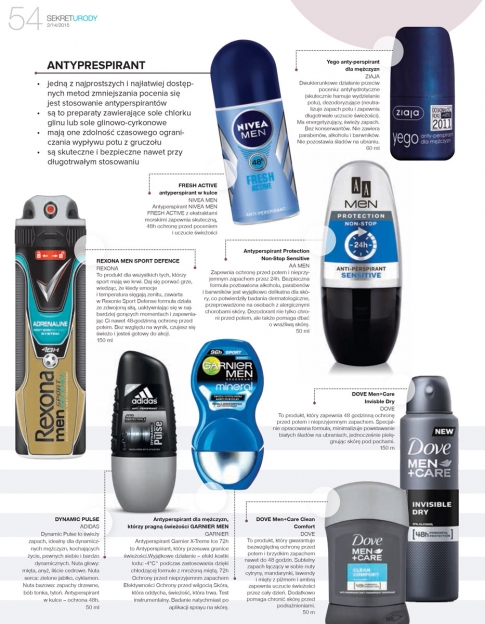 /files/photo/su_14_str_ 54.jpg